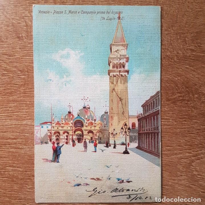 Postales: ANTIGUA POSTAL DE VENECIA - Foto 1