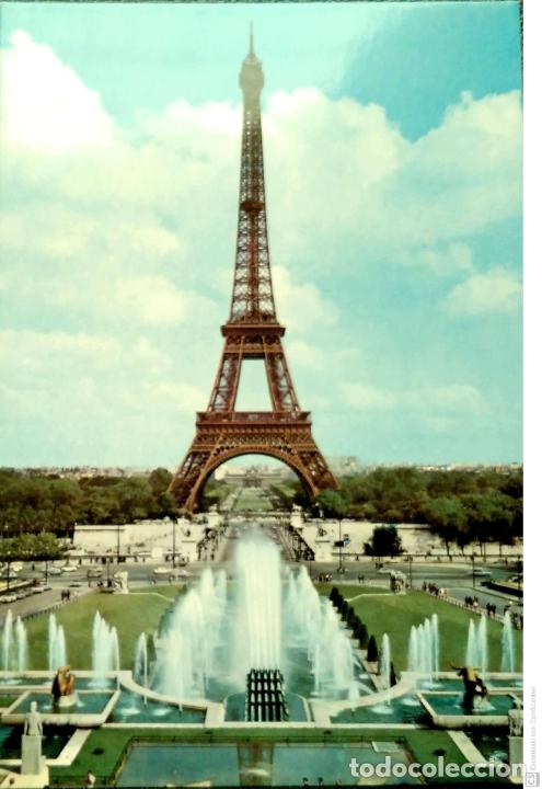 Postales: Par&iacute;s. Torre Eiffel. Nueva. Color - Foto 1
