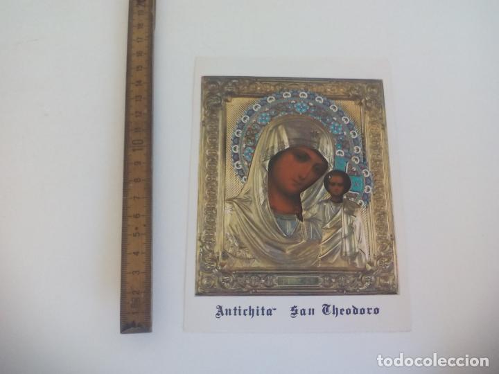 Postales: ANTICHITA SAN THEODORO.. MADONNA DI KAZAN, DI MARIE CLEO ROSE.