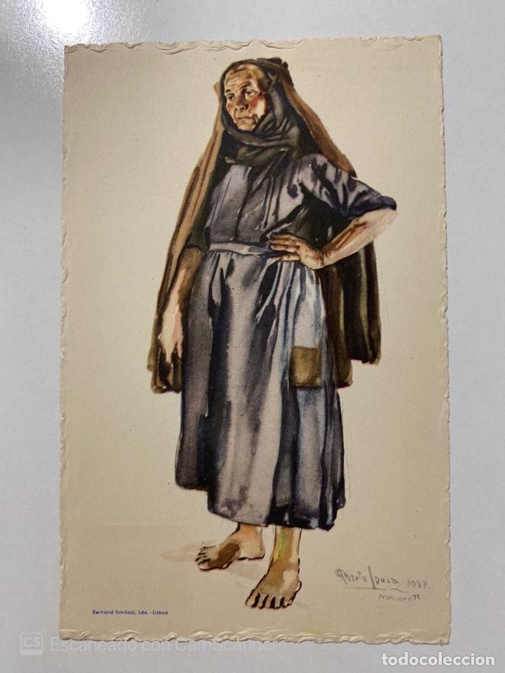 Cartoline: TARJETA POSTAL. PORTUGAL. COSTUMES PORTUGUESES. SERIE B. N&ordm; 23. NAZARE. PEIXEIRA. VER