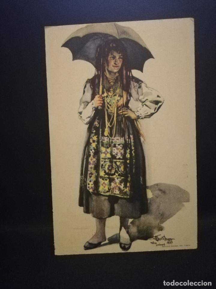 Cartoline: TARJETA POSTAL. PORTUGAL. COSTUMES PORTUGUESES. SERIE B. N&ordm; 7. VIANA DO CASTELO. LAVRADEIRA. VER.