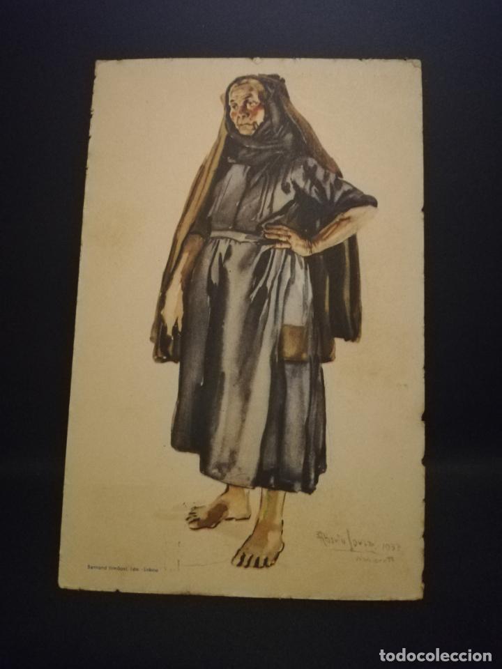 Cartoline: TARJETA POSTAL. PORTUGAL. COSTUMES PORTUGUESES. SERIE B. N&ordm; 23. NAZARE. PEIXEIRA. VER.