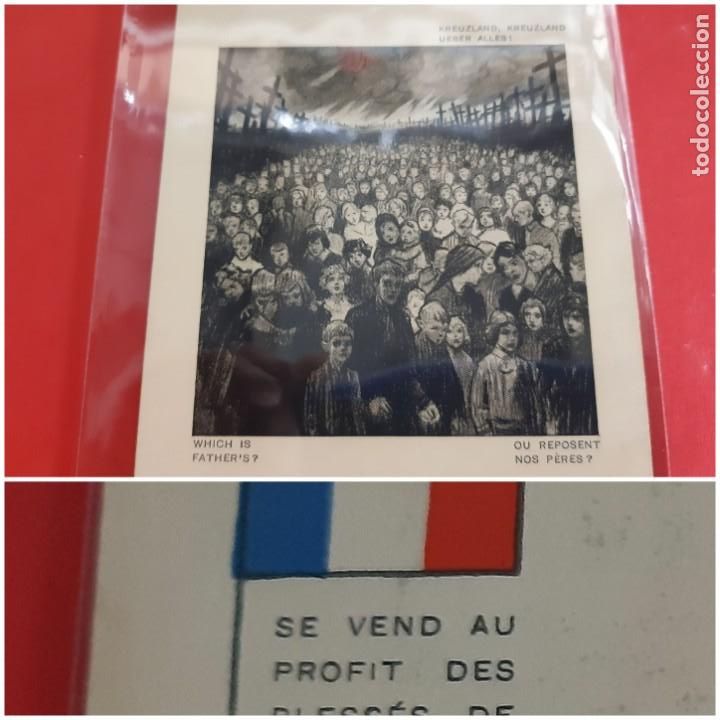 Postkarten: FRANCE -OU REPOSENT NOS PERES ? - AU D&Eacute;BUT DU SI&Egrave;CLE-SIN CIRCULAR