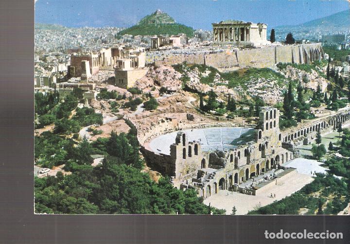 Postales: Acropolis de Atenas. Grecia. - Foto 1