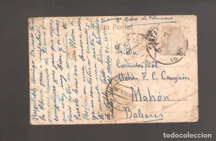 Postales: 1 postal espa&ntilde;a de santander - Foto 2