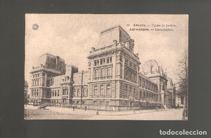 Postales: 1 postal belga antwerpen - Foto 1