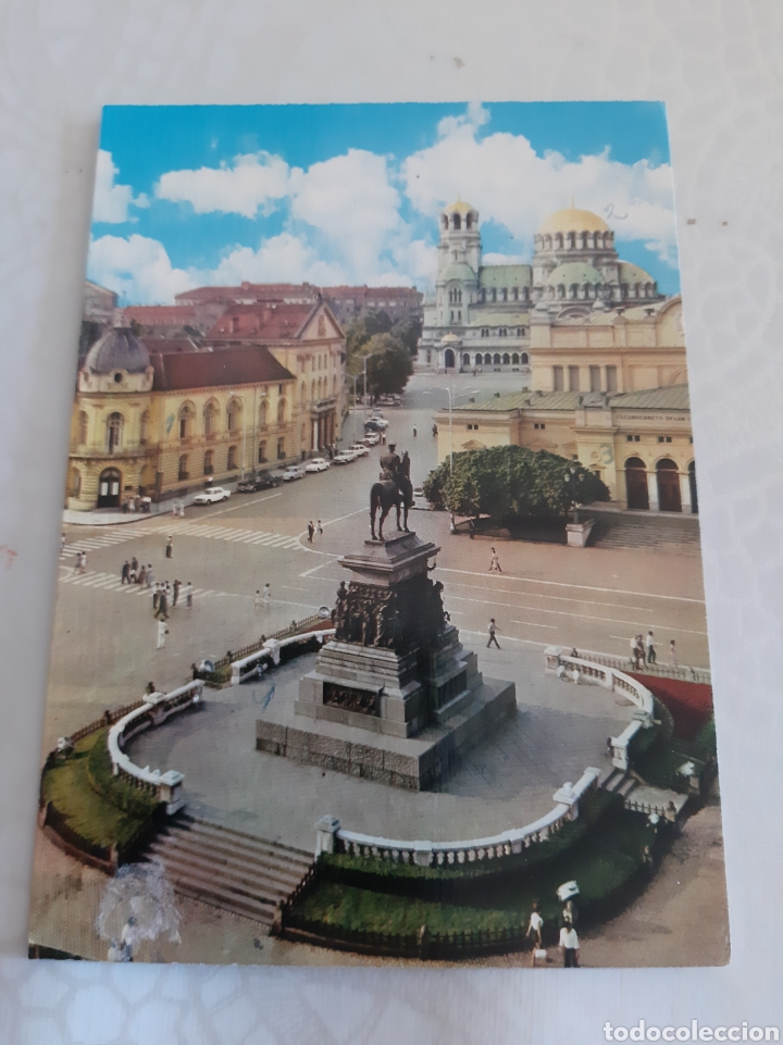 Postales: 1972 Sof&iacute;a Bulgaria POSTAL dirigido Ferrol del Caudillo - Foto 1