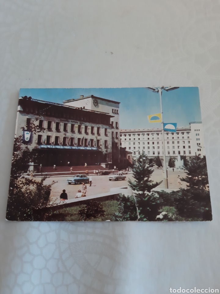 Postais: 1970 Bulgaria matasello coches EPOCA