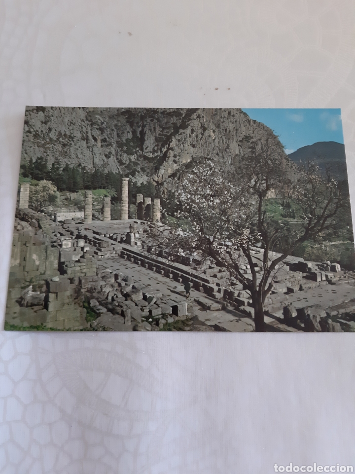 Postais: DELOHI BULGARIA