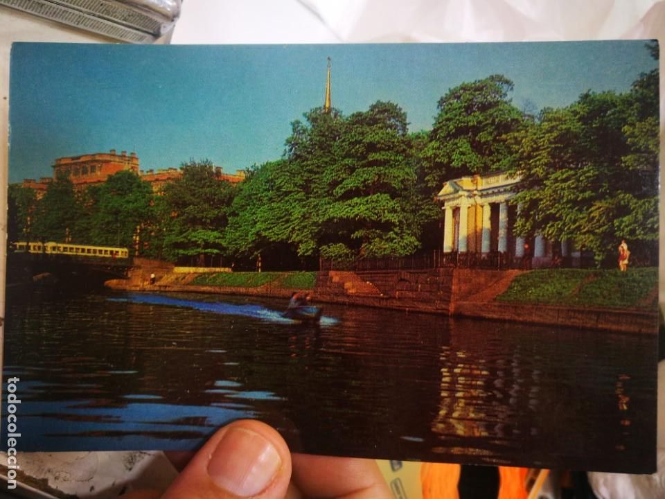 Postales: Postal Leningrado S/C - Foto 1