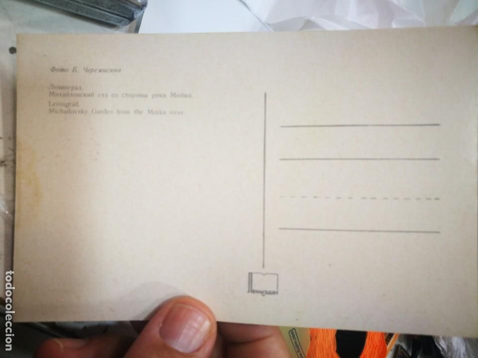 Postales: Postal Leningrado S/C - Foto 2