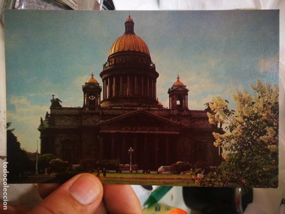 Postales: Postal Leningrado S/C - Foto 1