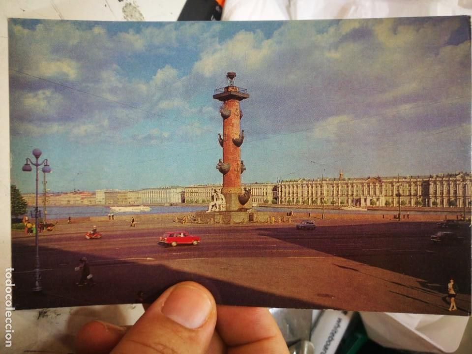 Postales: Postal Leningrado S/C - Foto 1