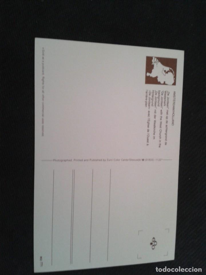 Postales: POSTAL AMSTERDAM. HOLANDA. NO CIRCULADA - Foto 2