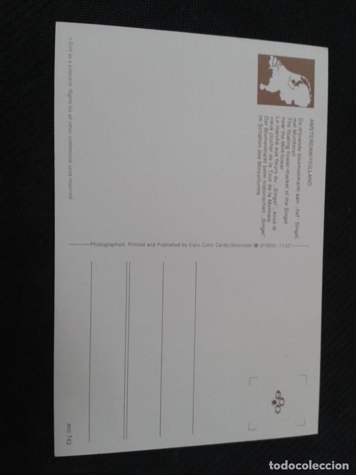 Postales: POSTAL AMSTERDAM. HOLANDA. NO CIRCULADA - Foto 2