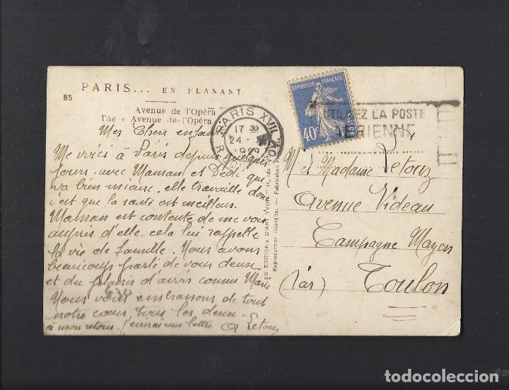 Postales: Antigua postal de Paris. - Foto 2