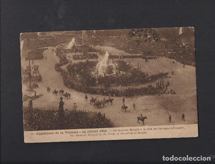 Postales: Antigua postal de Paris. - Foto 1