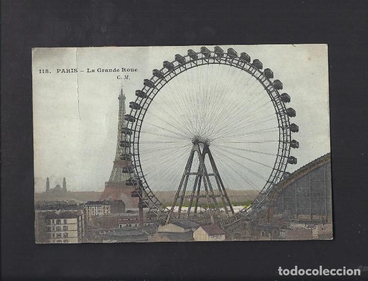 Postales: Antigua postal de Paris. - Foto 1