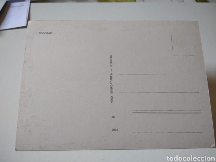 Postales: Postal Belgrado - Foto 2