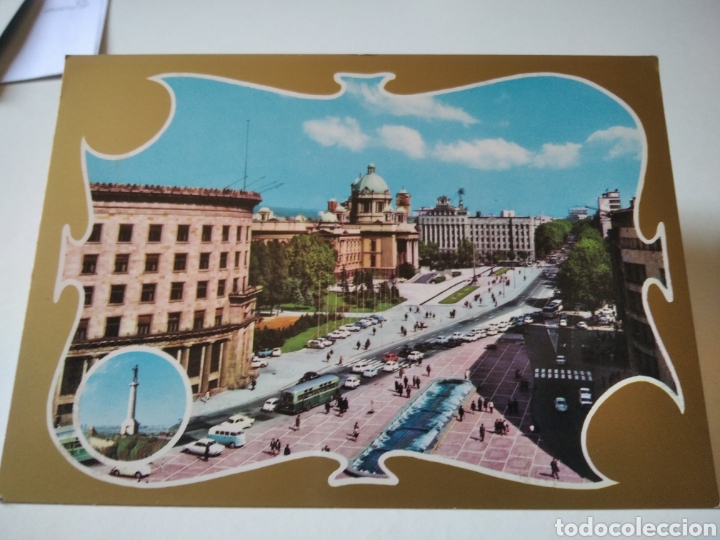 Postales: Postal Belgrado - Foto 1