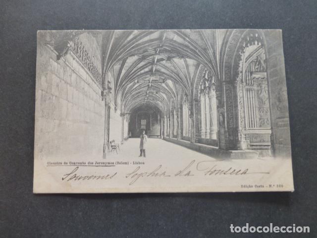 Postales: LISBOA PORTUGAL POSTAL - Foto 1