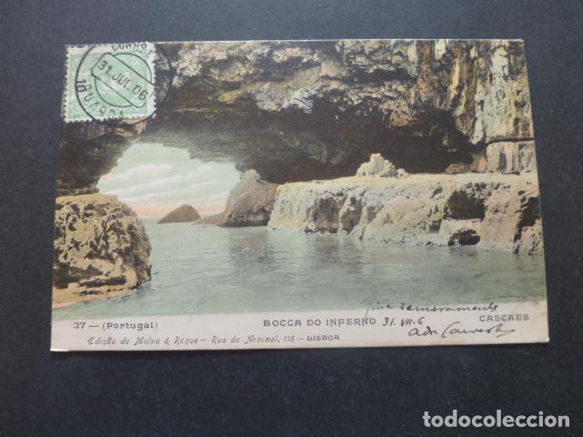 Postales: CASCAES PORTUGAL POSTAL - Foto 1