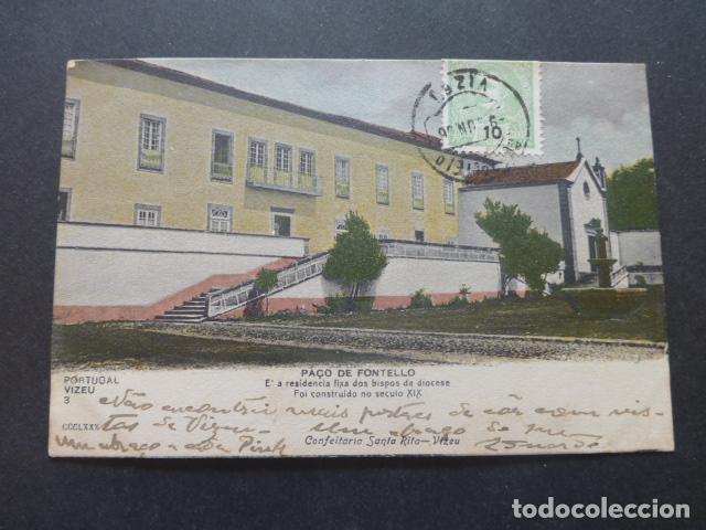 Postales: VIZEU PORTUGAL POSTAL - Foto 1