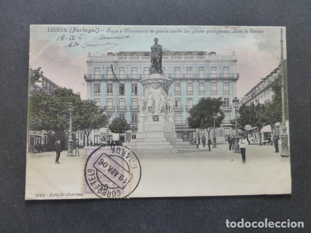 Postales: LISBOA PORTUGAL POSTAL - Foto 1