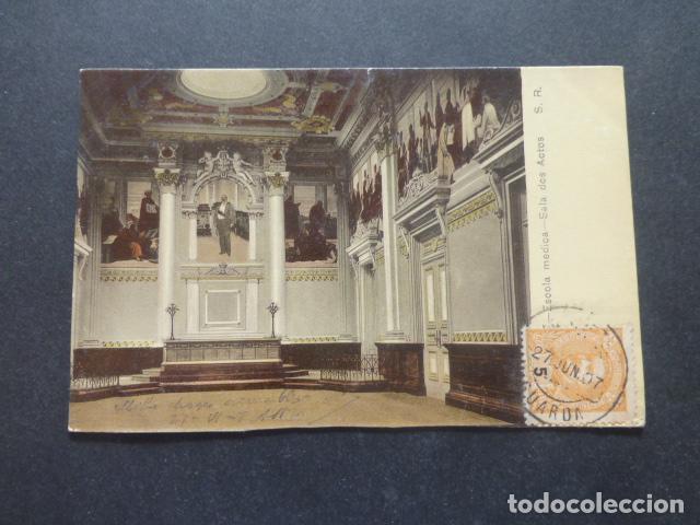 Postales: LISBOA PORTUGAL POSTAL - Foto 1