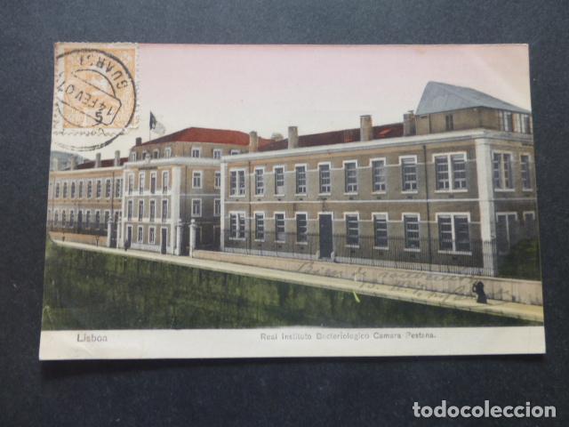 Postales: LISBOA PORTUGAL POSTAL - Foto 1