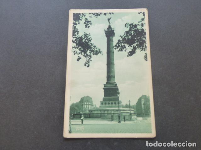 Postales: PARIS FRANCIA POSTAL - Foto 1