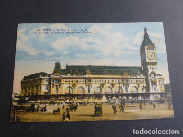 Postales: PARIS FRANCIA POSTAL - Foto 1