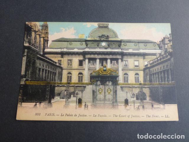 Postales: PARIS FRANCIA POSTAL - Foto 1