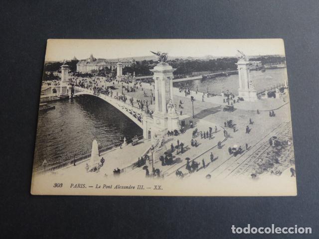 Postales: PARIS FRANCIA POSTAL - Foto 1