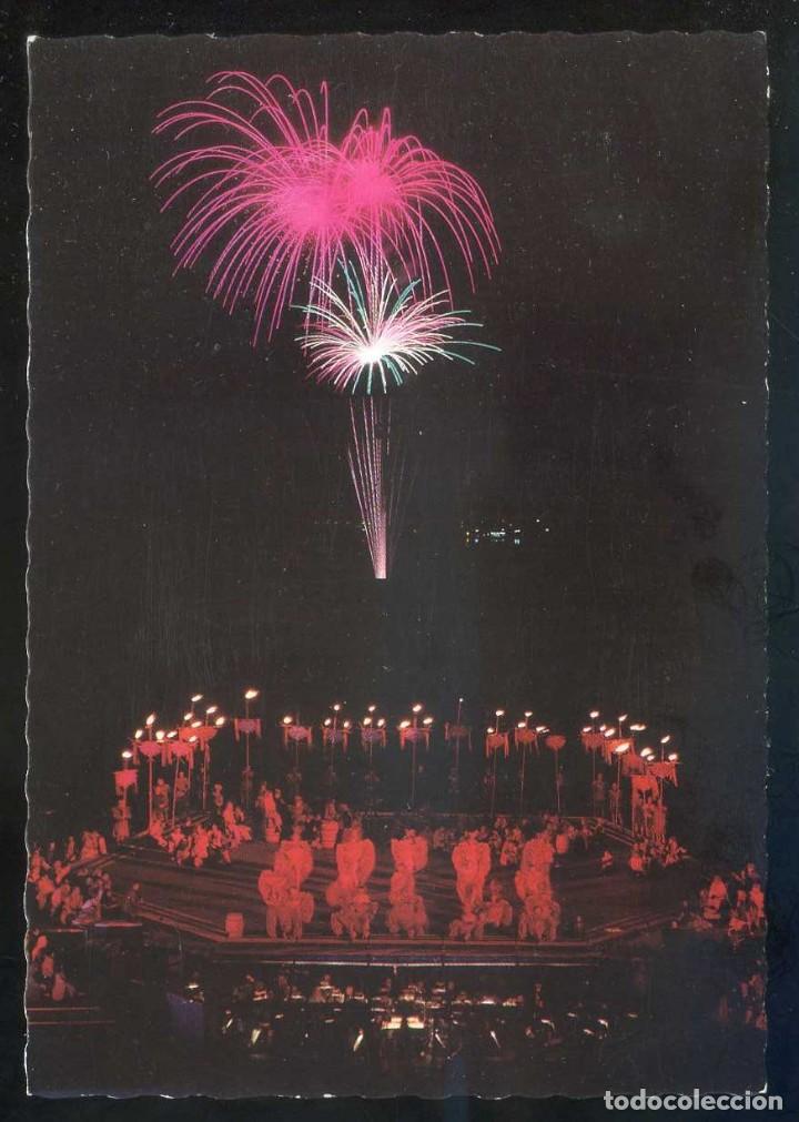 Postkarten: Alemania. Bregenz. *Bregenzer Festspiele 1966...* Foto Branz. Nueva.