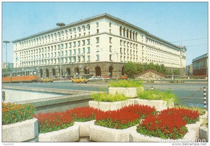Postales: :::: VF693 - POSTAL - SOFIA - Foto 1