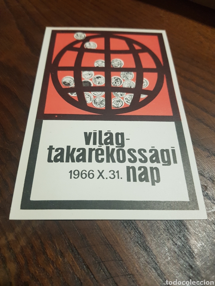 Postales: POSTAL H&Uacute;NGARA BUDAPEST 1966 VILAG-TAKAREKOSSAGI