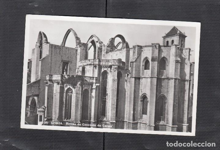 Postales: LISBOA. RUINAS DEL CONVENTO DE CARMO - Foto 1