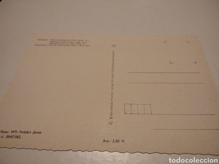 Postales: Postal Budapest Hungr&iacute;a - Foto 2