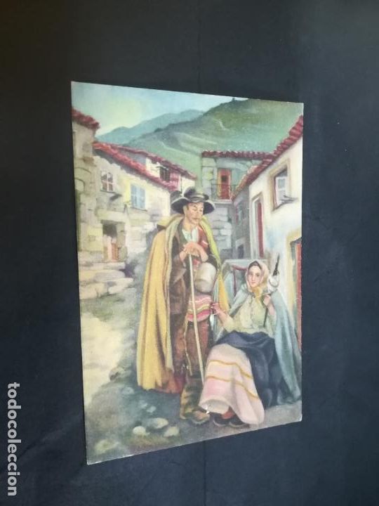Postais: BILLETE POSTAL ILUSTRADO. PORTUGAL. SERRA DA ESTRELA. FIANDEIRA