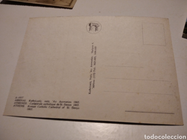 Postales: Atenas Postal - Foto 2