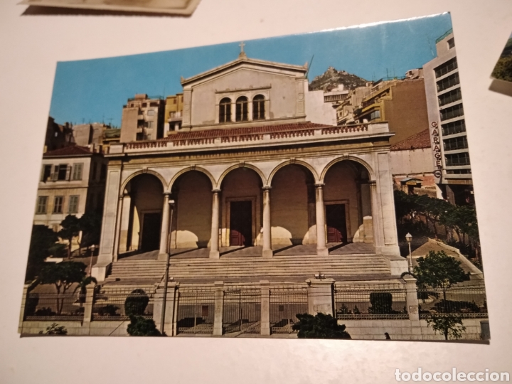 Postales: Atenas Postal - Foto 1