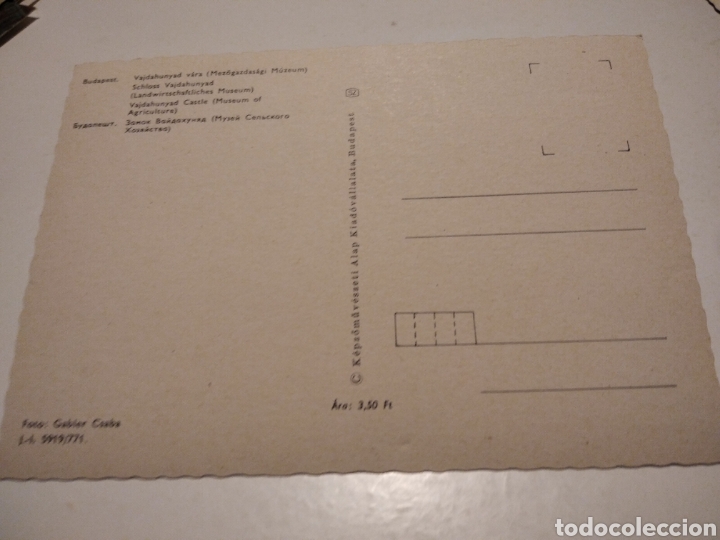 Postales: Postal Budapest - Foto 2