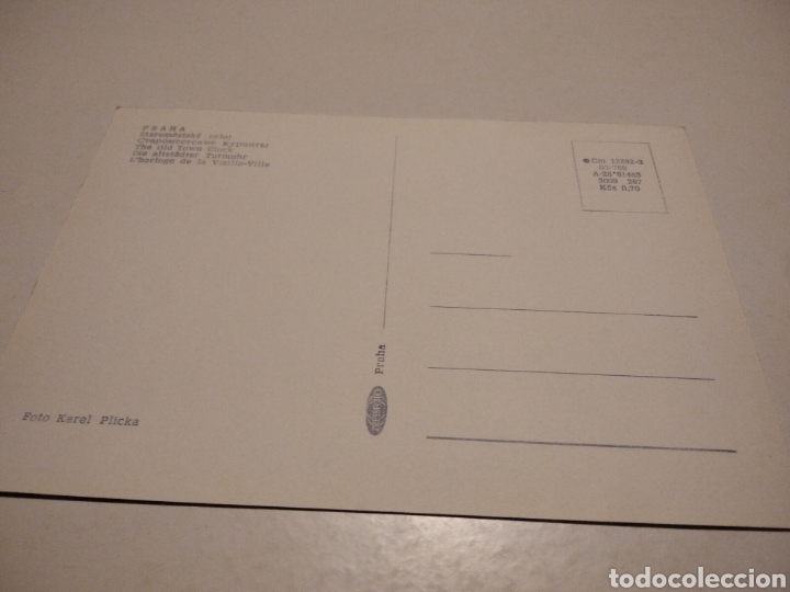 Postales: Postal Praga reloj - Foto 2
