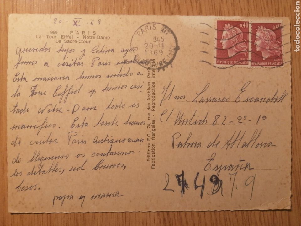 Postales: POSTAL PAR&Iacute;S - Foto 2