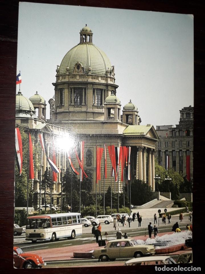 Postales: N&ordm; 3548 POSTAL BEOGRAD SERBIA