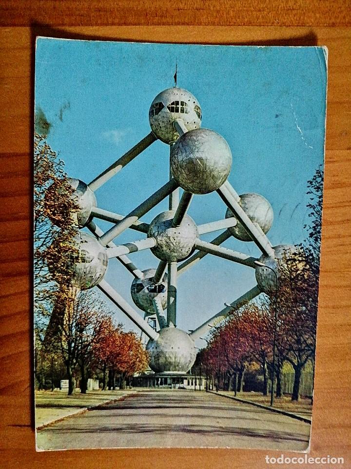 Postales: POSTAL - B&Eacute;LGICA - BRUSELAS - ATOMIUM - Foto 1