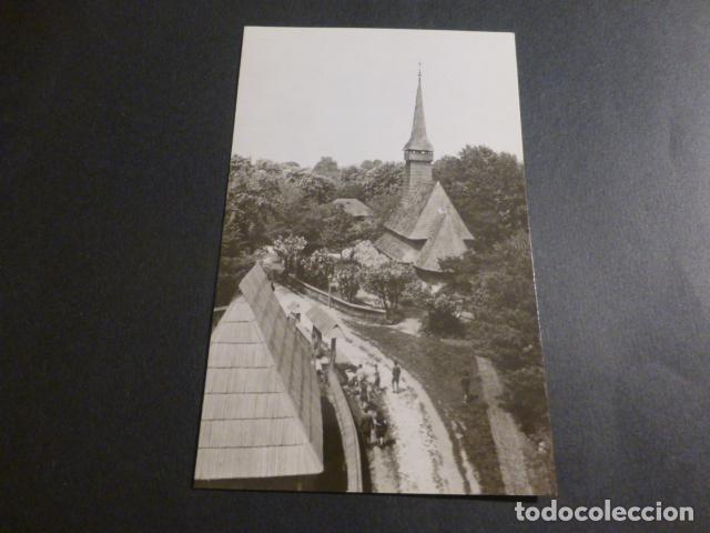 Postais: RUMANIA POSTAL DRAGOMIRESTI