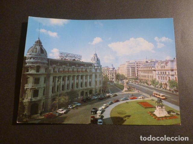 Postales: RUMANIA POSTAL BUCAREST - Foto 1