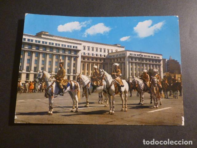 Postales: RUMANIA POSTAL BUCAREST - Foto 1